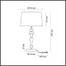 Настольная лампа Odeon Light Homi 5040/1T