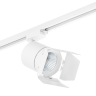 Трековый светильник Lightstar Canno LED (301264+202996) C126496