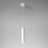Подвесной светильник Elektrostandard Trio 50310 LED 4690389205910 a067068