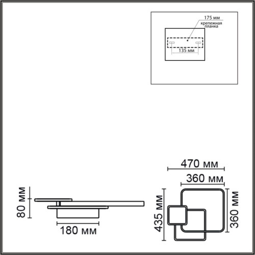 Потолочная люстра Lumion Ledio Goldy 6574/72CL