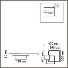 Потолочная люстра Lumion Ledio Goldy 6574/72CL
