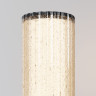 Уличный настенный светильник Maytoni Rib O502WL-01B
