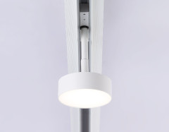 Трековый магнитный светильник Ambrella Light Magnetic Track System GL3852