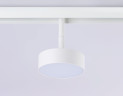 Трековый магнитный светильник Ambrella Light Magnetic Track System GL3852