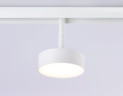Трековый магнитный светильник Ambrella Light Magnetic Track System GL3852