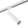 Адаптер с драйвером с DIP-switch управляемый по TRIAC д/трек-системы Quattro Lightstar 594056