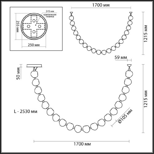 Подвесная люстра Odeon Light Jemstone 5085/80L