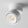 Спот Maytoni Technical Yin C084CL-15W3K-W