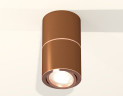 Потолочный светильник Ambrella Light Techno Spot XS7404080 (C7404, A2073, C7404, N7005)
