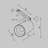 Трековый магнитный светильник Maytoni Technical Focus Led Exility X TR243-18W3K-B