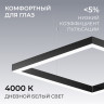 Подвесной светильник Apeyron OLA R30-051