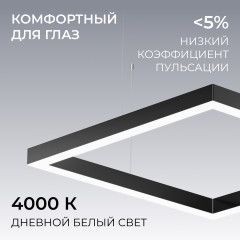 Подвесной светильник Apeyron OLA R30-051