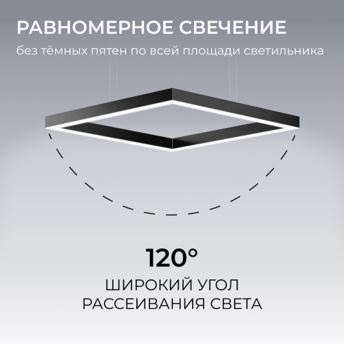 Подвесной светильник Apeyron OLA R30-051