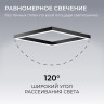 Подвесной светильник Apeyron OLA R30-051