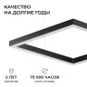 Подвесной светильник Apeyron OLA R30-051