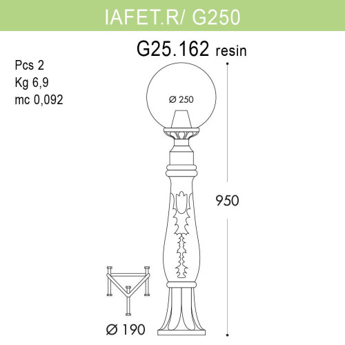 Уличный светильник Fumagalli Iafaetr/G250 G25.162.000.WZE27