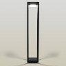 Ландшафтный светильник Citilux Genox CLU13B