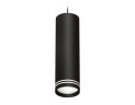 Подвесной светильник Ambrella Light Techno Spot XP8192004 (A2333, C8192, N8478)