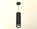 Подвесной светильник Ambrella Light Techno Spot XP8192004 (A2333, C8192, N8478)
