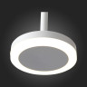 Подвесной светильник ST Luce ST104.503.06