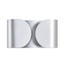 Настенный светильник Lumion Moderni Olve 8389/2W