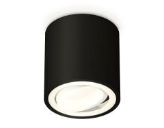 Потолочный светильник Ambrella Light Techno Spot XS7532001 (C7532, N7001)