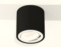 Потолочный светильник Ambrella Light Techno Spot XS7532001 (C7532, N7001)