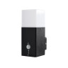 Ландшафтный светильник Kanlux Vadra 21L-UP SE 29011