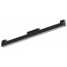 Трековый магнитный светильник Hesby Lighting ElDeko HSBL_0237
