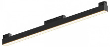 Трековый магнитный светильник Hesby Lighting ElDeko HSBL_0237