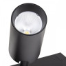 Трековый однофазный светильник AM Group Plain Opal AM590 2X10W 3000K BK