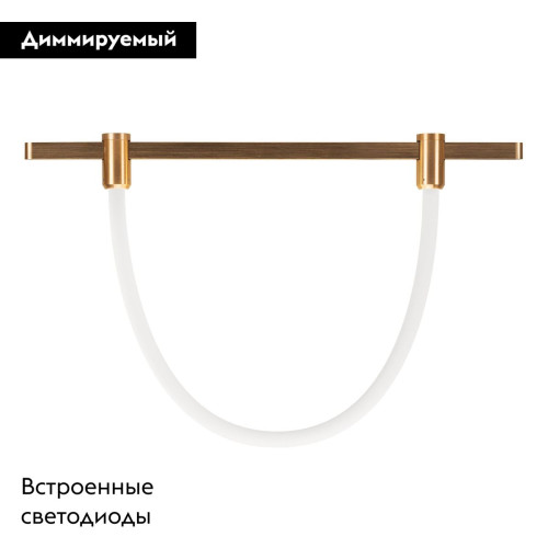 Трековый светильник Arlight ART-APRIORI-TUBE-ELASTIC-R38-L5000-40W Warm3000 049278