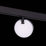 Трековый светильник ST Luce Tale ST359.446.15