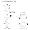 Встраиваемый светильник Simple Story 2027-1DLB