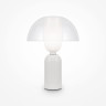 Настольная лампа Maytoni Memory MOD177TL-01W