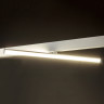 Трековый магнитный светильник Lumker SY-LINK-GL600-WH-15-WW 018966