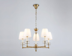 Подвесная люстра Ambrella Light High Light Heigh Light LH71021