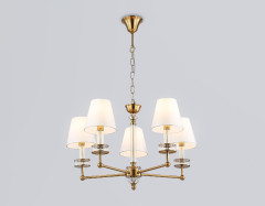 Подвесная люстра Ambrella Light High Light Heigh Light LH71021