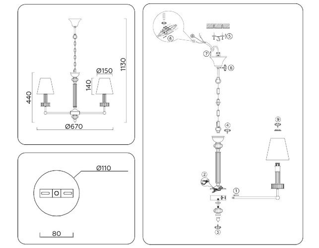 Подвесная люстра Ambrella Light High Light Heigh Light LH71021