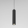 Подвесной светильник Elektrostandard Trio 50310 LED 4690389205927 a067067