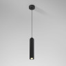 Подвесной светильник Elektrostandard Trio 50310 LED 4690389205927 a067067