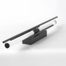 Настенный светильник Lussole Tift LSP-7332