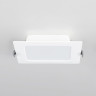 Встраиваемый светильник Citilux Галс CLD55K07N