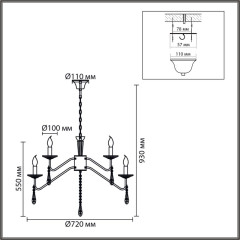 Подвесная люстра Lumion Classi Suana 8319/12