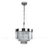 Линейный светильник Nowodvorski Bar Led S Black 10847