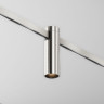 Трековый магнитный светильник Maytoni FOCUS LED TR143-1-5W3K-W-PT