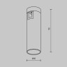 Трековый магнитный светильник Maytoni FOCUS LED TR143-1-5W3K-W-PT