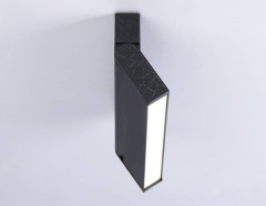 Настенно-потолочный светильник Ambrella Light Move TA1821