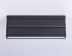 Настенно-потолочный светильник Ambrella Light Move TA1821