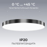 Подвесной светильник Apeyron OLA R30-089